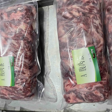 纯干腹肉条，每日新鲜出货，价格优惠，欢迎来电