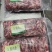 纯干腹肉条，每日新鲜出货，价格优惠，欢迎来电