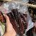 【腊肉】五花酱油肉农家酱肉去皮酱肉500克一袋真空包装