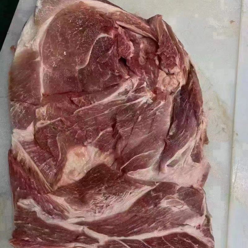 带皮前上肉