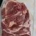 带皮前上肉