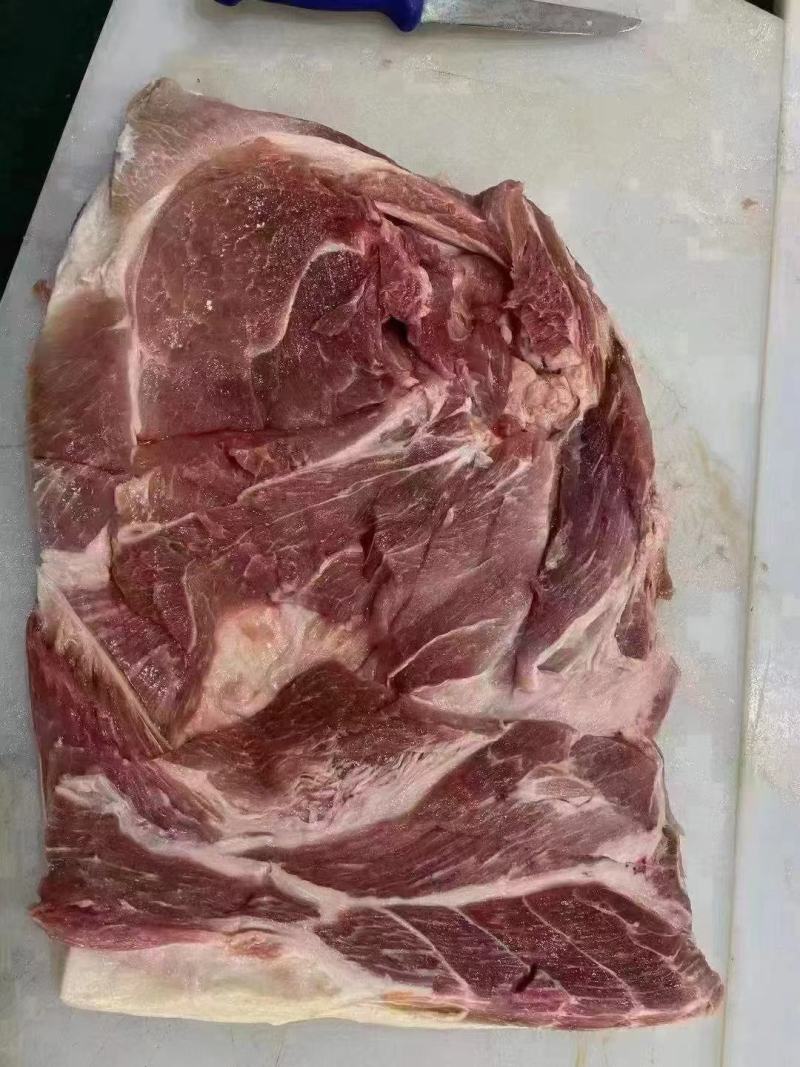 带皮前上肉