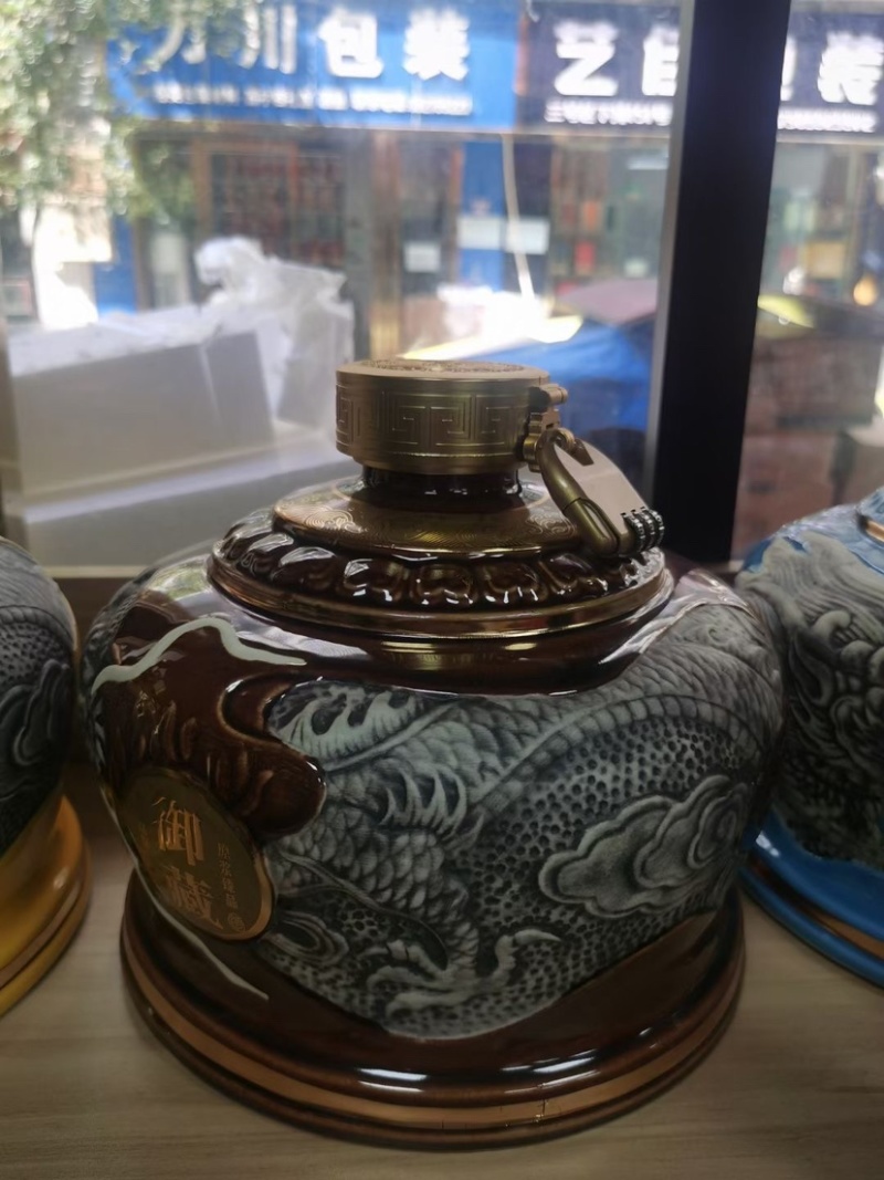 贵州农家小酒