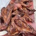 【精选】优质供货电商，腊肉，四川宜宾，产地直发，量大价优