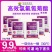 5%高效氯氟氰菊功夫菊酯强力杀虫剂菜青虫杀虫药土壤害虫农