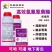 5%高效氯氟氰菊功夫菊酯强力杀虫剂菜青虫杀虫药土壤害虫农