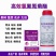 5%高效氯氟氰菊功夫菊酯强力杀虫剂菜青虫杀虫药土壤害虫农