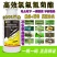 5%高效氯氟氰菊功夫菊酯强力杀虫剂菜青虫杀虫药土壤害虫农