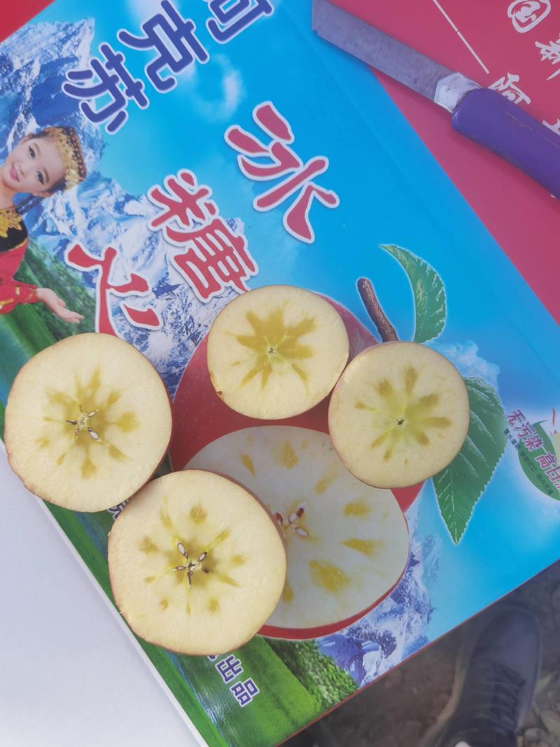 阿克苏冰糖心红富士苹果抖音快手视频号一件代发商超社区团购