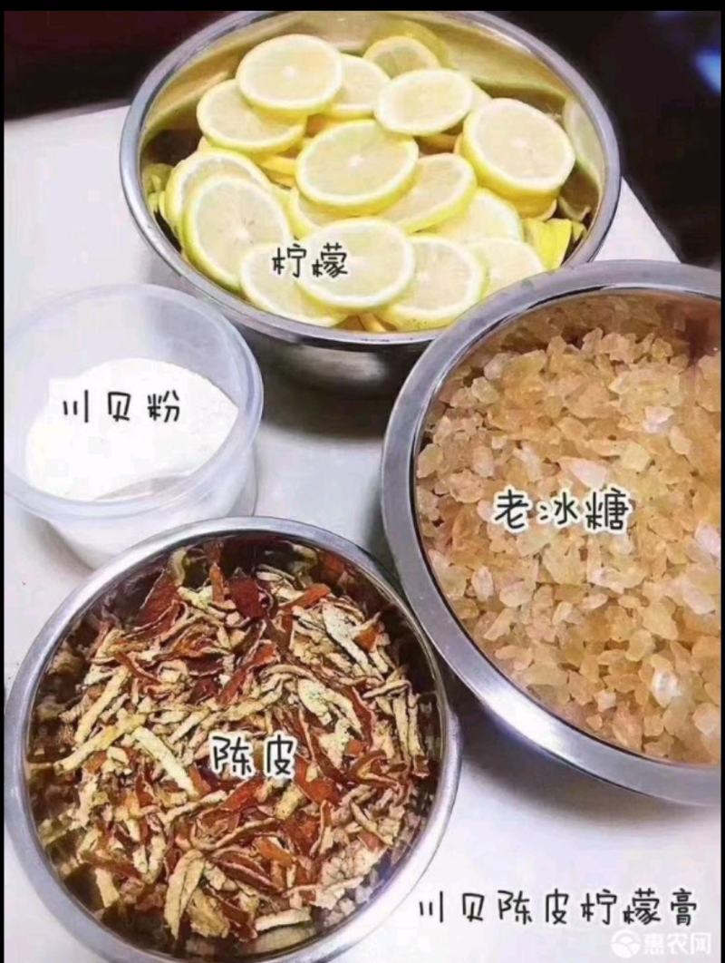 川贝陈皮柠檬膏，炖足16小时