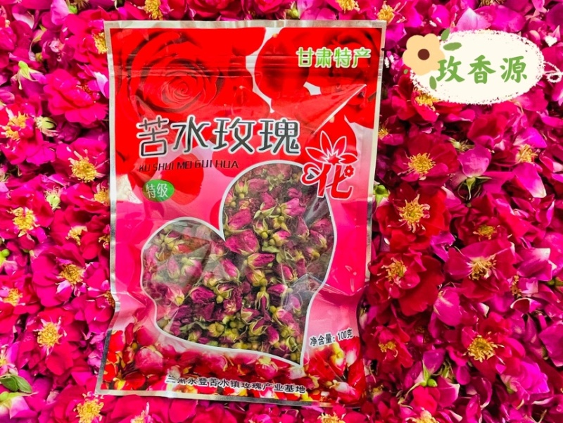 苦水玫瑰，无硫