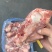 猪棒骨，带肉带骨髓，全国发货