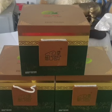 滩羊全羊礼盒肉质鲜嫩精品礼盒装多规格包装欢迎来电咨询