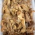 【熟食酱香羊脸皮】品质保证，价格优惠，欢迎来电