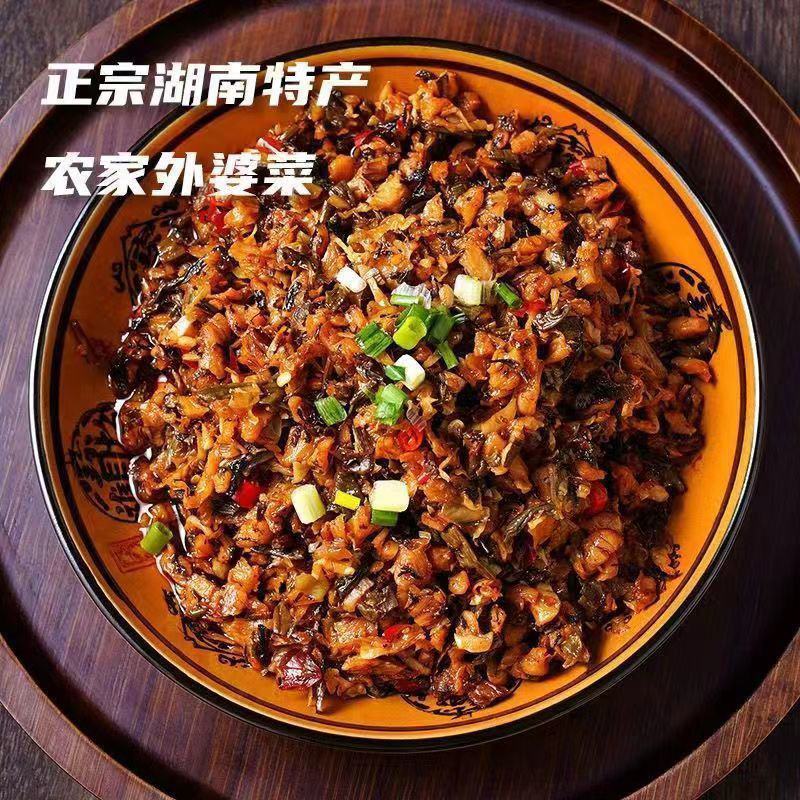 【腌芥菜】湘西外婆菜15斤/桶摆摊展会供应48小时发货