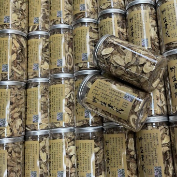 野生黄芪一瓶半斤