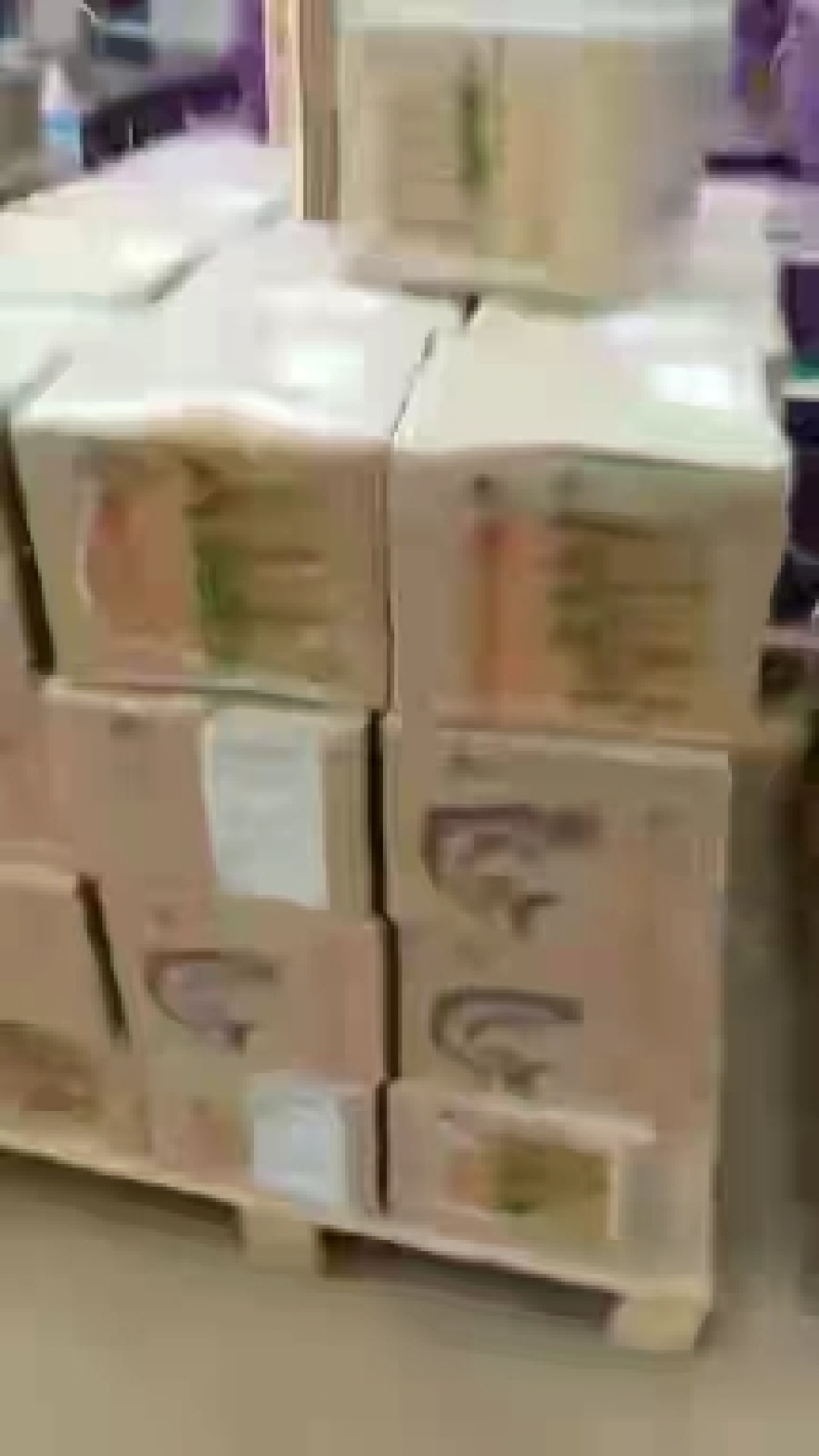 富含大中微量元素进口鱼蛋白原浆