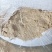 米糠，豆渣，油糠，发酵渣，糠粕等
