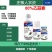 80%乙蒜素杀菌剂苹果树褐斑病果树农药批发