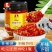 剁椒炒肉450克/瓶，工厂直发，湖南下饭菜工厂