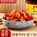 剁椒炒肉450克/瓶，工厂直发，湖南下饭菜工厂