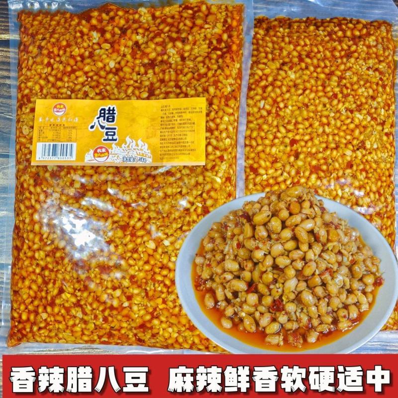 香辣腊八豆5斤/袋，湖南下饭菜菜，工厂直发，源头厂家