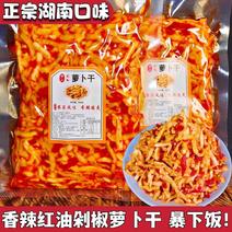 香辣萝卜5斤/袋，工厂直发，湖南下饭菜，可以贴牌代工生产