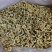菊花药用菊花菊花质量保证无理由退换货