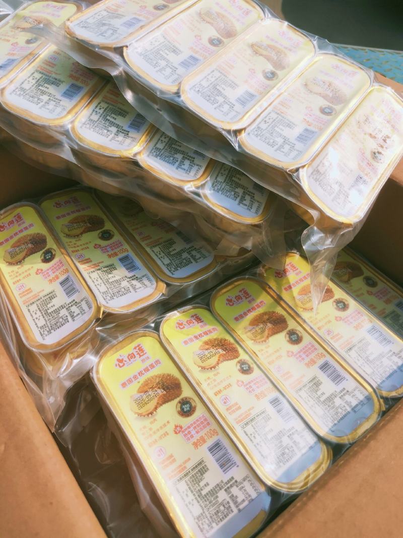 烤榴莲半成品榴莲糕点工厂直营