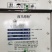 80%烯酰吗啉霜霉病杀菌剂西马原粉10克批发