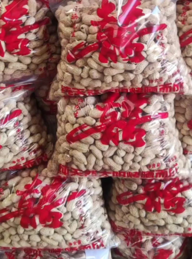 炒熟原味花生，大量代发全国各地