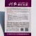 利农紫红生菜种子脆嫩爽口蔬菜种子四季速生叶菜种籽略甜