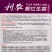 利农紫红生菜种子脆嫩爽口蔬菜种子四季速生叶菜种籽略甜