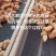 预售野生黄精（干货）