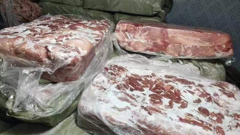 精瘦肉