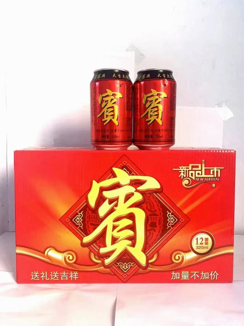 凉茶