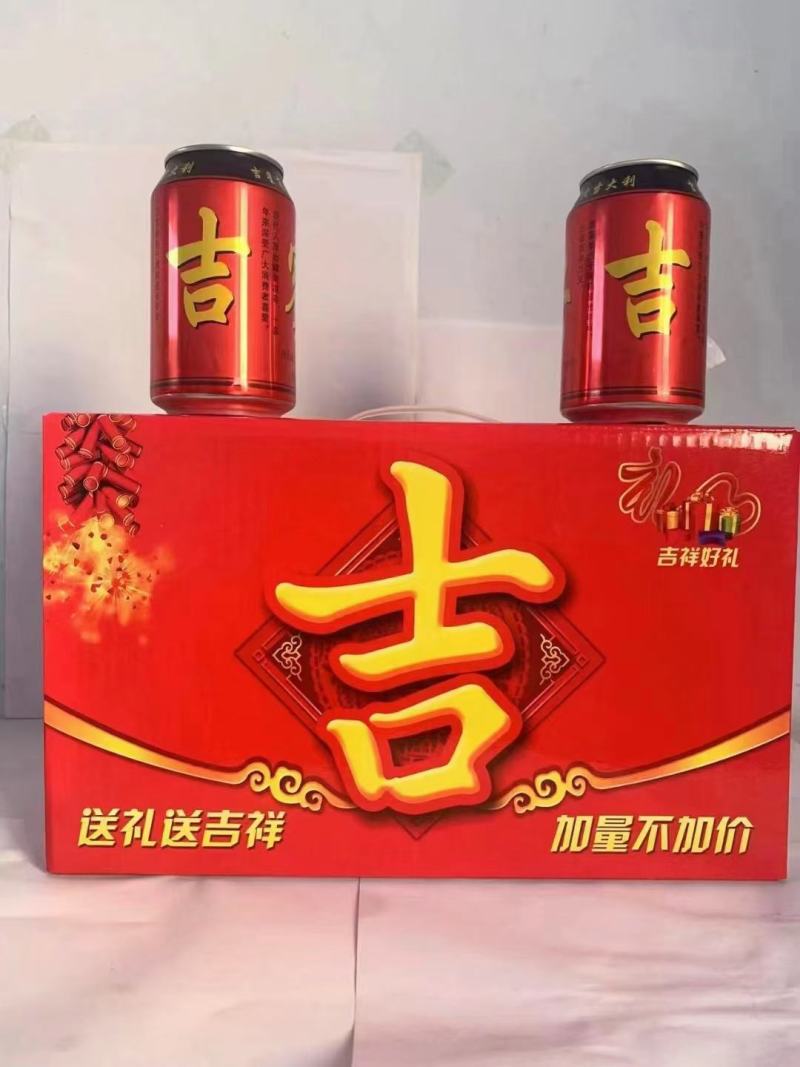 凉茶