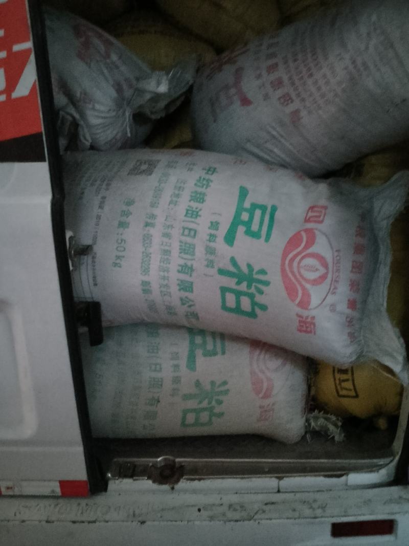 有机肥料棉籽粕，大量供应货源充足常年有货欢迎抢购