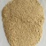 烘干腐竹渣蛋白20脂肪5灰分6.8