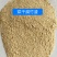烘干腐竹渣蛋白20脂肪5灰分6.8