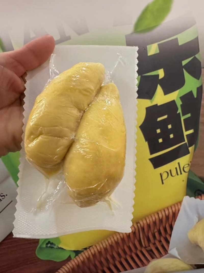 浦乐鲜高品质冷冻榴莲肉一袋808g