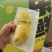 浦乐鲜高品质冷冻榴莲肉一袋808g