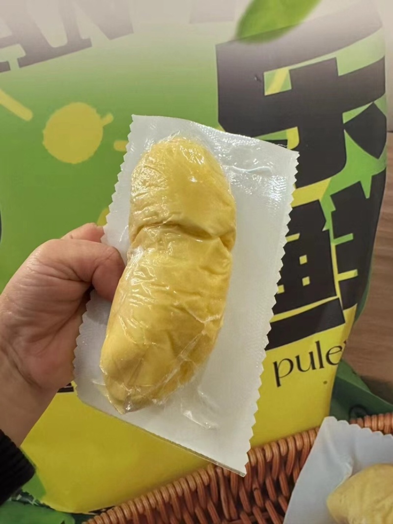 浦乐鲜高品质冷冻榴莲肉一袋808g