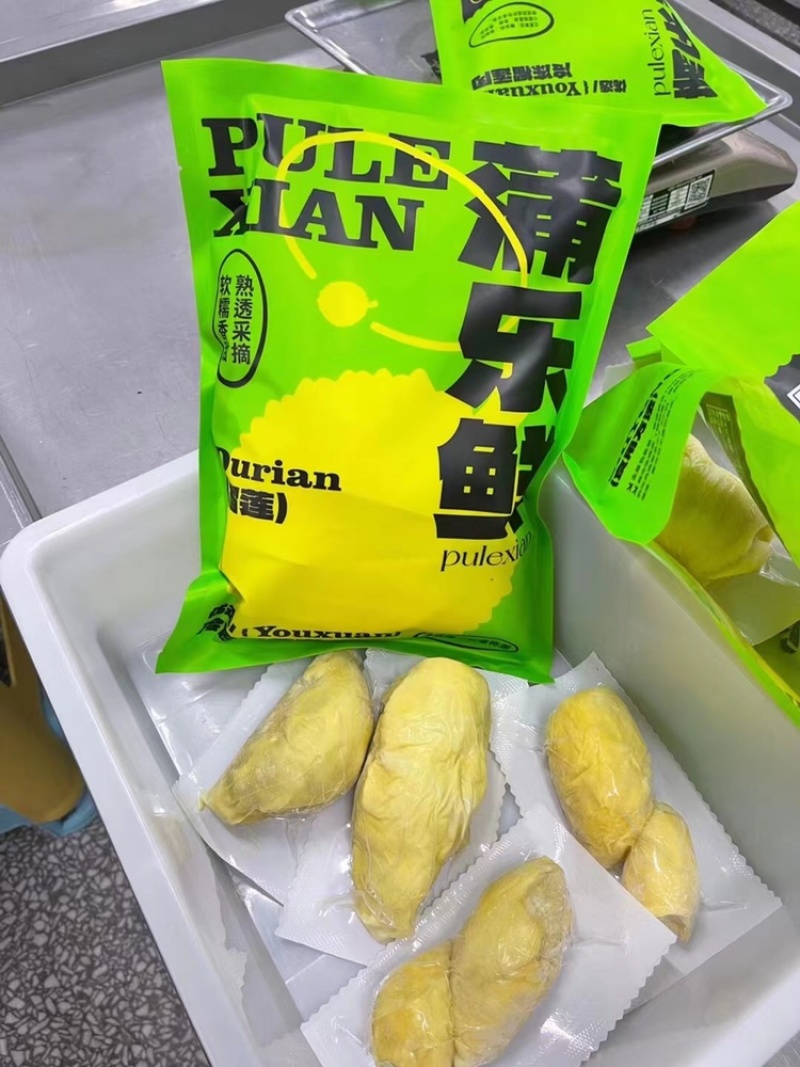 浦乐鲜高品质冷冻榴莲肉一袋808g