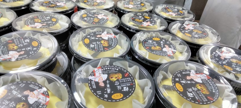 榴莲千层蛋糕