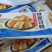 豆腐