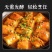 豆腐