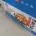 豆腐