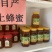 天然野蜂蜜纯正蜂蜜欢迎来电选购价格便宜批发零售