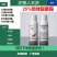 万能配杀菌剂25%吡唑醚菌酯脂杀菌剂农药批发炭疽病叶斑病